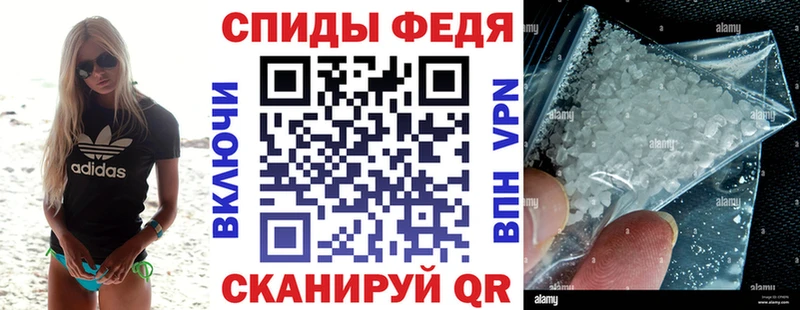 Amphetamine 98% купить наркоту Ногинск