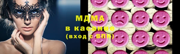 дистиллят марихуана Балахна