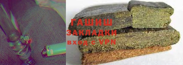 mix Белокуриха