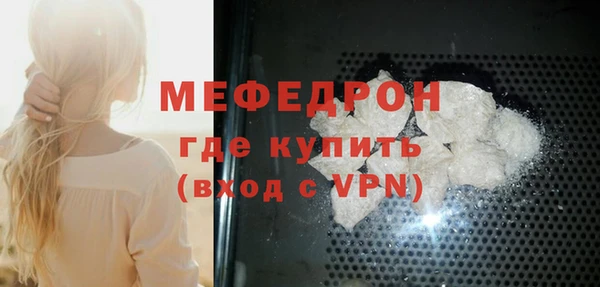mix Белокуриха