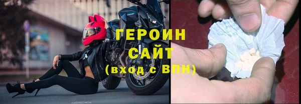 mix Белокуриха