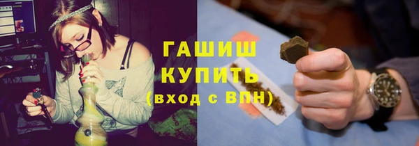 mix Белокуриха