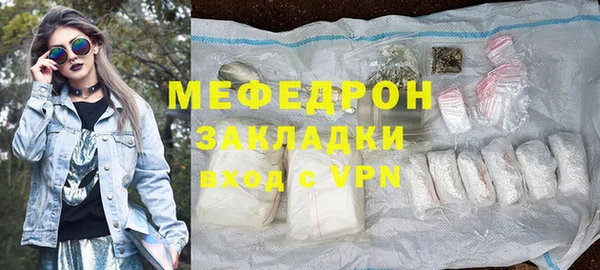 марихуана Ладушкин