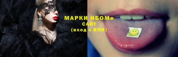 дурь Балабаново