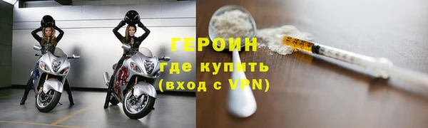 дурь Балабаново
