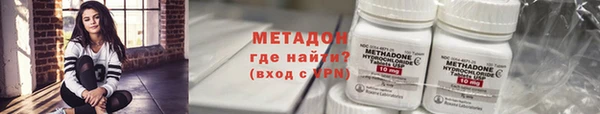 марихуана Ладушкин