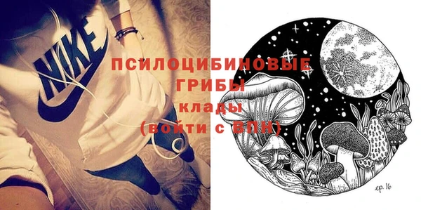 дурь Балабаново