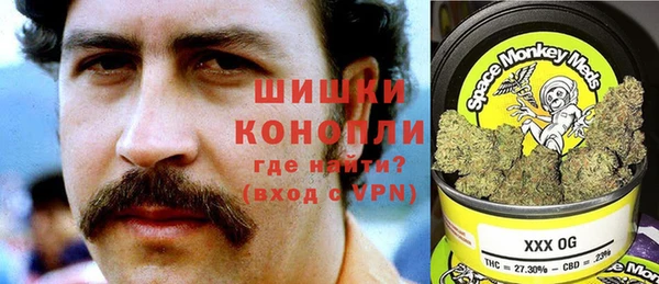 гашишное масло Лагань