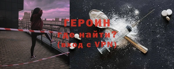 mix Белокуриха