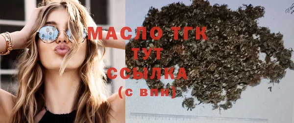 спиды Баксан