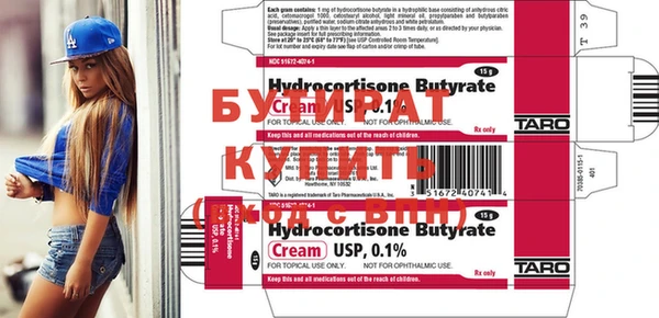 дурь Балабаново