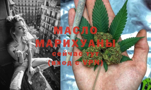 мефедрон мука Лабытнанги