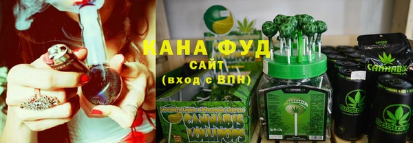 mix Белокуриха