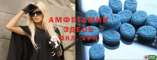 mix Белокуриха