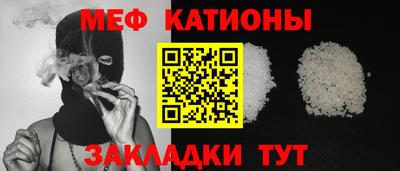 кокаин Гагарин