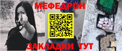 spice Гатчина