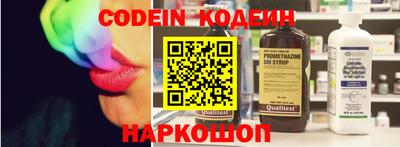 синтетический гашиш Гай
