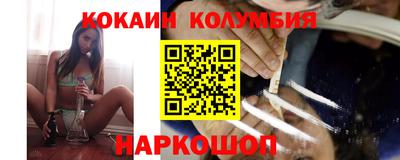 мдма Усть-Джегута