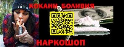 spice Гатчина