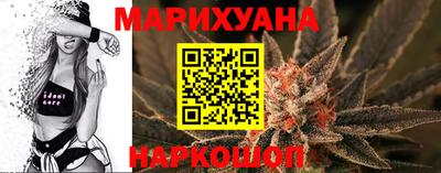 jwh Усть-Илимск