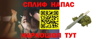 кокаин Гагарин