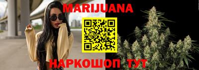 кокаин Гагарин