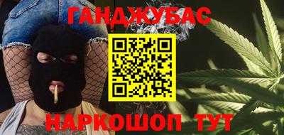 spice Гусь-Хрустальный