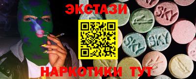 кокаин Гагарин