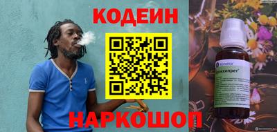 кокаин Гагарин
