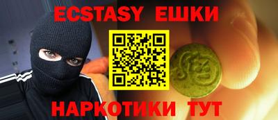кокаин Гагарин