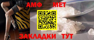 бутик Гусев