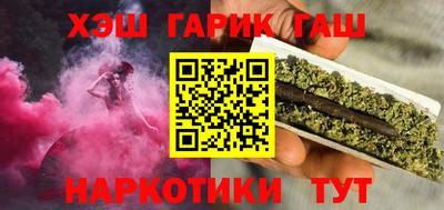 spice Гатчина