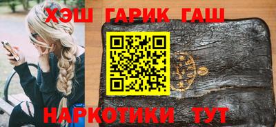 кокаин Гагарин