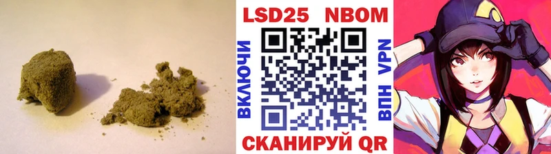 что такое Ногинск Лсд 25 экстази кислота
