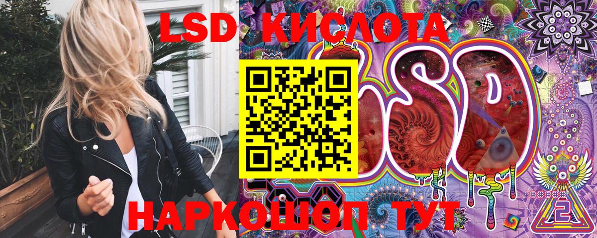 купить наркотик  Марки NBOMe  Наркотические марки 1500мкг  Вход с VPN  Наркотические марки 1500мкг  Ногинск 